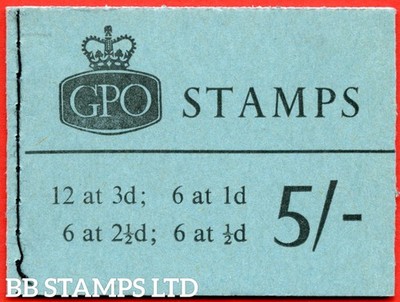 sg-h68-5-1964-may-multiple-crown-blue-cover-type-d-b73207