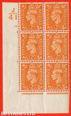 sg-488-q11-2d-pale-orange-a-fine-lightly-mounted-mint-control-j41-b35367