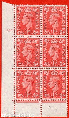 sg-486-q5g-1d-pale-scarlet-an-unmounted-mint-control-block-of-6-no-c-b67393