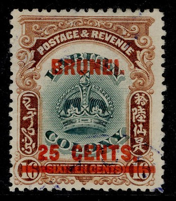 brunei-edvii-sg19-25c-on-16c-green-brown-fine-used-cat-140