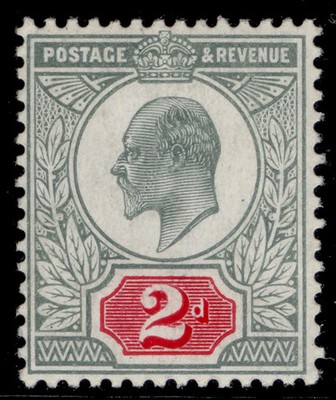 gb-edvii-sg229-spec-m12-2-2d-dull-blue-green-carmine-c-m-mint-cat-90