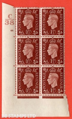 sg-464-q7-1d-red-brown-a-superb-unmounted-mint-control-c38-cylind-b23501