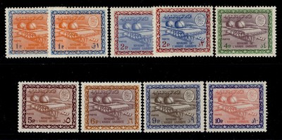 saudi-arabia-sg755-764-1967-74-1p-to-10p-gas-oil-plant-with-wmk-nh-mint