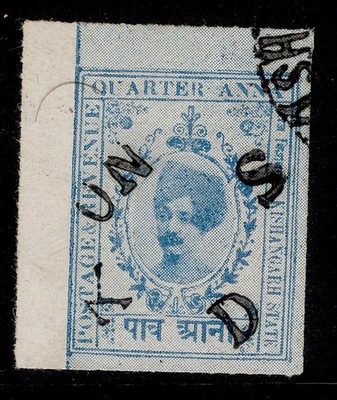indian-states-kishangarh-gv-sg-o28-a-blue-fine-used
