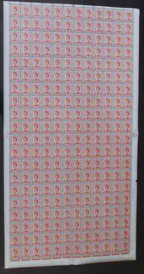 sg616b-4-1-2d-chestnut-wmk-crowns-two-phos-bands-cyl-8-dot-complete-sheet-u-m