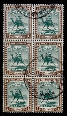 sudan-gv-sg40aw-4m-green-chocolate-fine-used-cat-600-block-x6-wmk-inverted