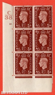 sg-464-q7-1d-red-brown-a-superb-unmounted-mint-control-c38-cylind-b23500