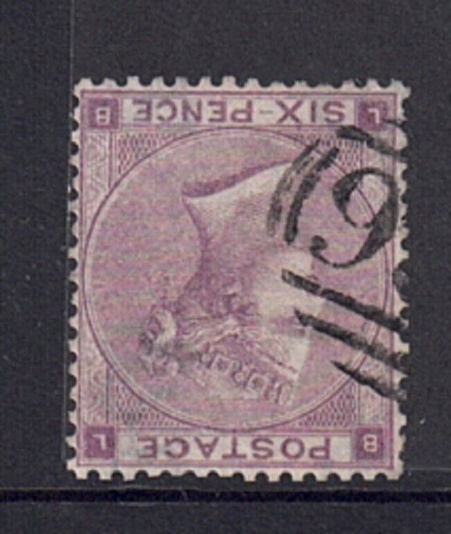 qv-sg84-hyphen-wmk-emblems-inverted-6d-fine-used