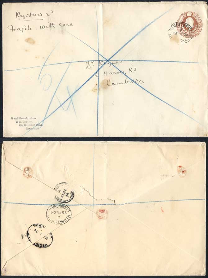 es35-kevii-3d-stamp-to-order-registered-envelope-used