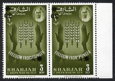 sharjah-1963-sg40var-30np-on-3np-in-pair-ovpt-inverted-um