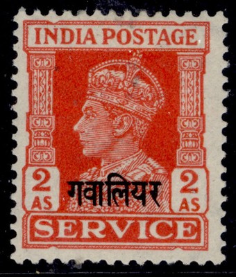 indian-states-gwalior-gvi-sg-o87-2a-vermilion-m-mint
