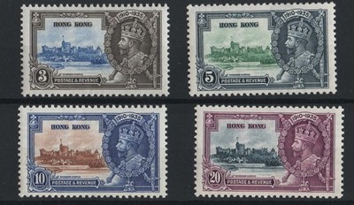 hong-kong-1935-silver-jubilee-set-vf-mint