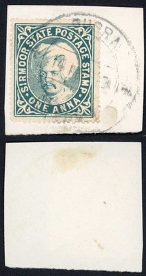 badhdad-sirmoor-sg24-used-in-iraq