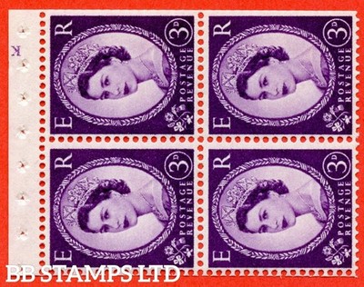 sg-575-sb96-3d-deep-violet-a-fine-unmounted-mint-cylinder-k19-no-d-b45414