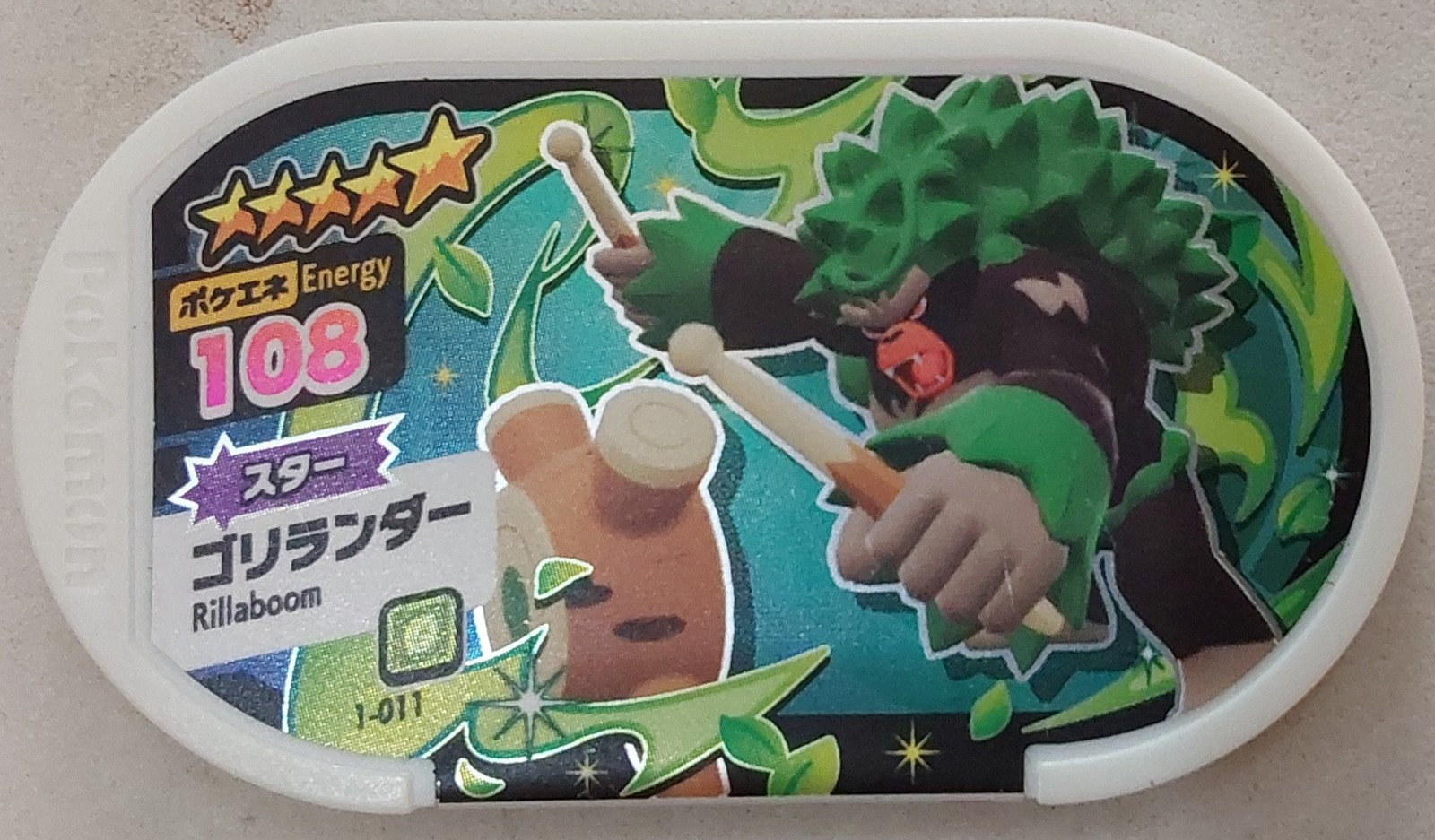 pokemon-mezastar-disk-original-series-1-rillaboom-1-011-used