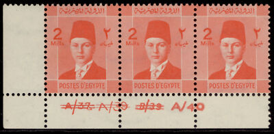 egypt-sg249-2m-red-nh-mint-control-strip-x-3