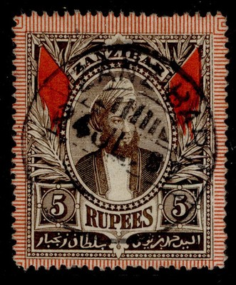 zanzibar-qv-sg174-5r-sepia-fine-used-cat-30-cds