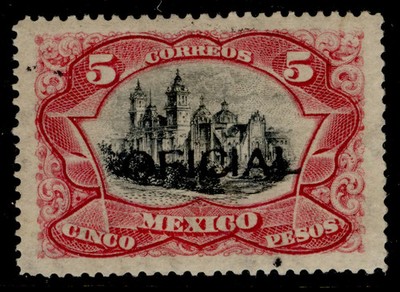 mexico-official-1910-5p-black-lake-scott-o74-sg-o300-m-mint-cat-200