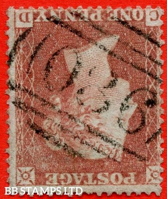 sg-17wi-c1-1-d-cd-1d-red-brown-plate-r6-inverted-watermark-a-b75225
