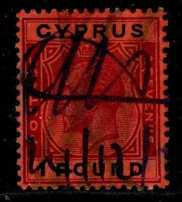 cyprus-gv-sg102-1-purple-black-red-used