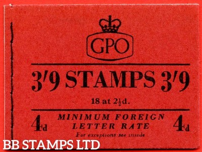 sg-g2-3-9-1954-january-tudor-crown-b81831