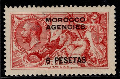 morocco-agencies-spa-gv-sg137-6p-on-5s-pale-rose-carmine-m-mint-cat-150