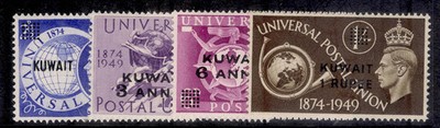 kuwait-gvi-sg80-83-1949-anniversary-of-upu-set-nh-mint