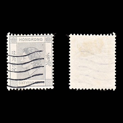 9300-hong-kong-sg186-65c-light-grey-1960-sc-193-mi186-used-c19