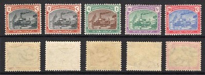 sudan-sgd5-d4-set-of-4-plus-2m-chalky-m-m-cat-30-pounds