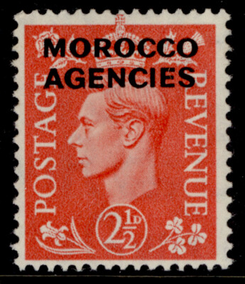 morocco-agencies-gvi-sg98-2d-pale-scarlet-m-mint