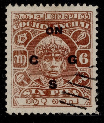 indian-states-cochin-gv-sg-o48-6p-red-brown-fine-used