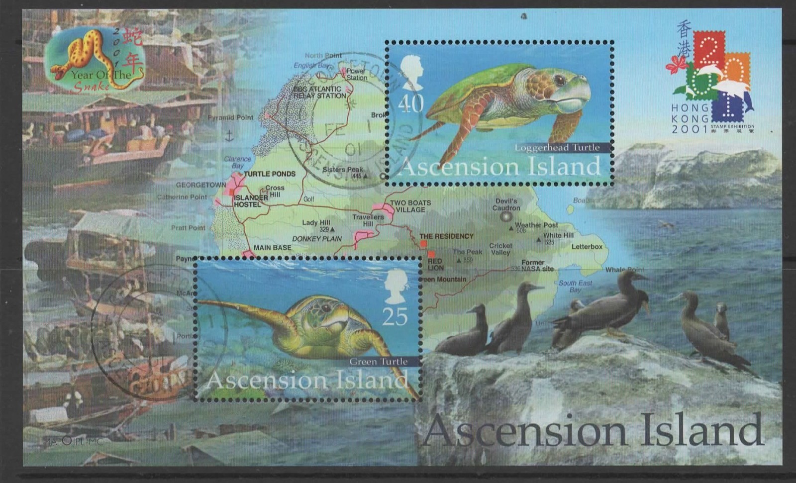 ascension-sgms814-2001-hong-kong-2001-used