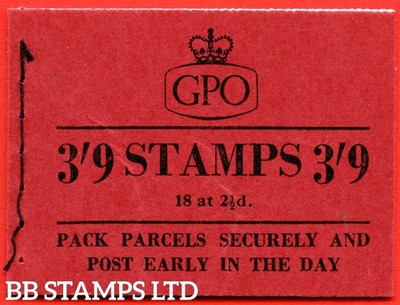sg-g13-3-9-1956-april-st-edwards-crown-red-cover-type-b-b63849