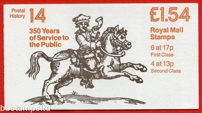 sg-fq4b-1-54-postal-history-14-17th-century-mounted-and-foot-messengers-rm