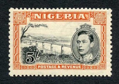 nigeria-sg59-5-black-and-orange-perf-13-x-11-5-u-m