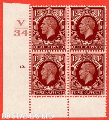 sg-441-variety-n51-1d-red-brown-a-superb-unmounted-mint-control-b42124
