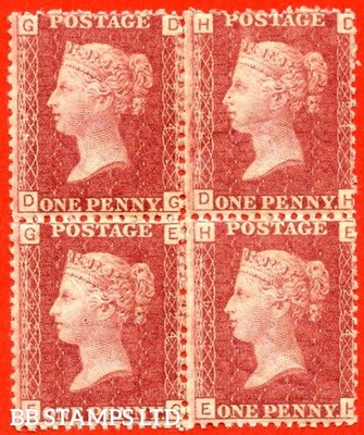 sg-43-44-g1-dg-dh-eg-eh-1d-red-plate-224-a-fine-mounted-mint-2-b87230