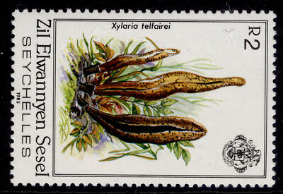 seychelles-zill-elwannyen-sesel-gv-sg96w-2r-nh-mint-cat-150-wmk-inv