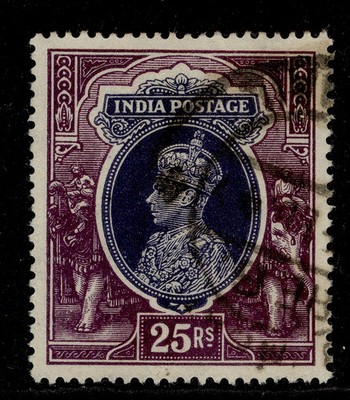 india-gvi-sg264-25r-slate-violet-purple-fine-used-cat-45