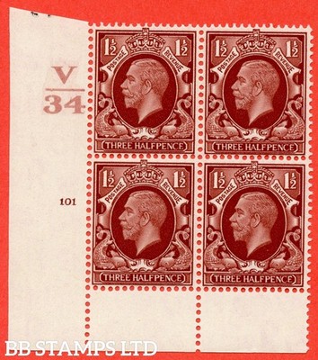 sg-441-variety-n51-1d-red-brown-a-superb-unmounted-mint-control-b42121