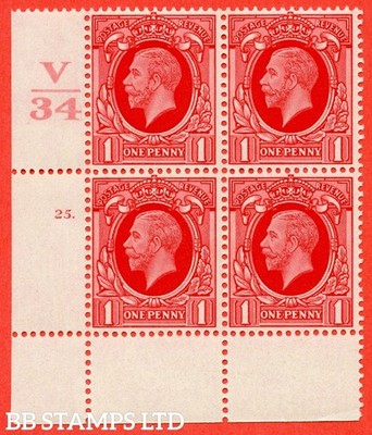 sg-440-variety-n49-1d-scarlet-a-superb-unmounted-mint-control-v34-c-b42189