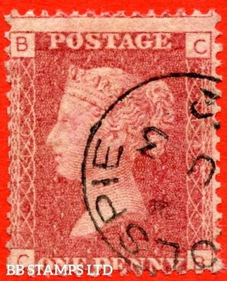 sg-43-44-g1-cb-1d-rose-red-plate-146-a-very-fine-3rd-august-b67300