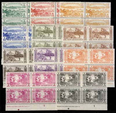 new-hebrides-qeii-sg84-94-1957-set-nh-mint-cat-72-imprint-control-blocks