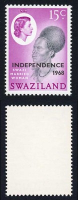 swaziland-sg153var-1968-independence-gum-aribic-only-350-ever-printed-u-m-rare