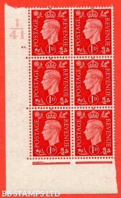 sg-463-q4-1d-scarlet-a-superb-unmounted-mint-control-i41-cylinder-4-b57398