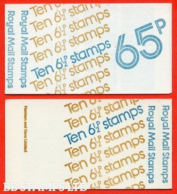 sg-fc1b-65p-1976-march-rm-harrison-imprint-set-at-top