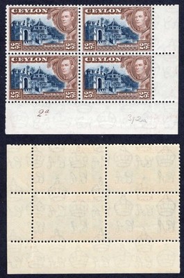 ceylon-sg392a-25c-wmk-upright-u-m-plate-block-of-4-cat-18-pounds