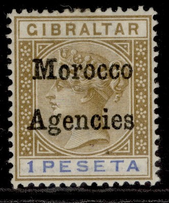 morocco-agencies-gb-qv-sg7-1p-bistre-ultramarine-m-mint-cat-25