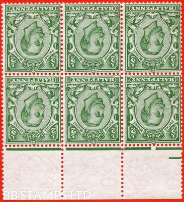 sg-346wk-n6-1-c-d-green-die-2-inverted-reversed-watermark-a-fi-b83332