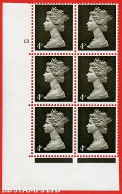 sg-731v-u12-4d-deep-olive-brown-an-unmounted-mint-cylinder-block-of-6-b81091